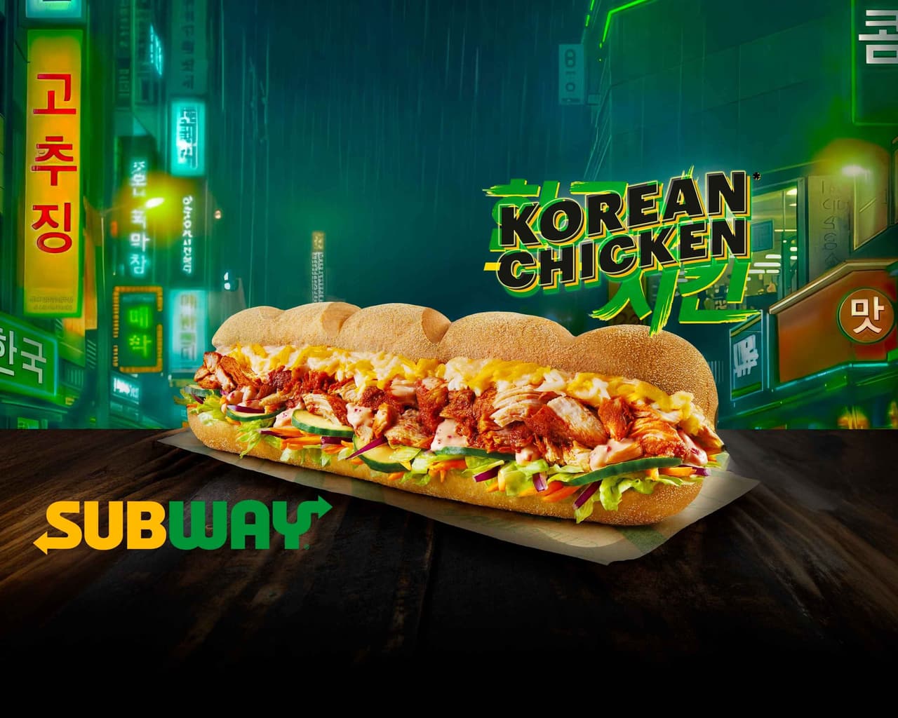 Offre Camby chez SUBWAY CAP SUD